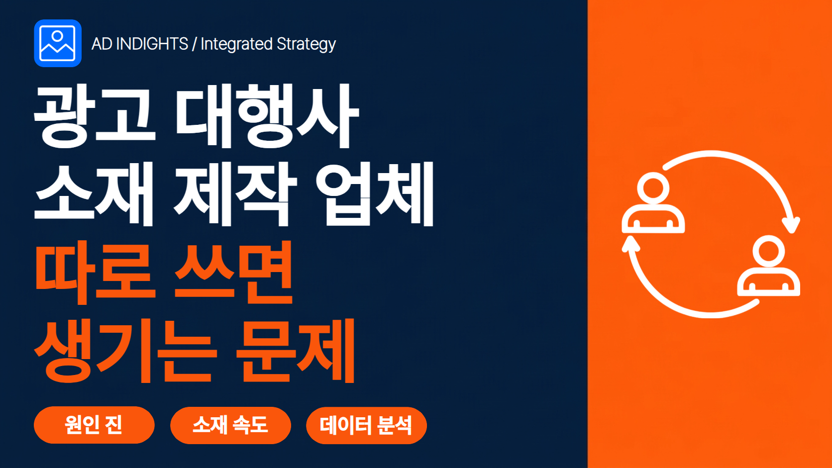 썸네일 (1).png